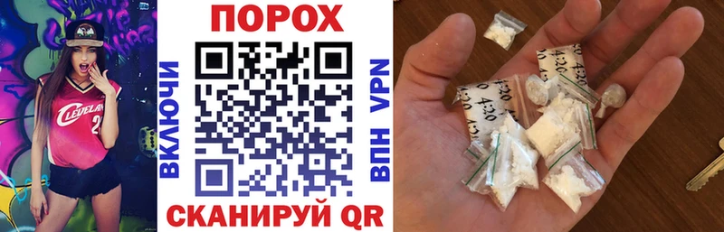 АМФ 98%  Исилькуль 
