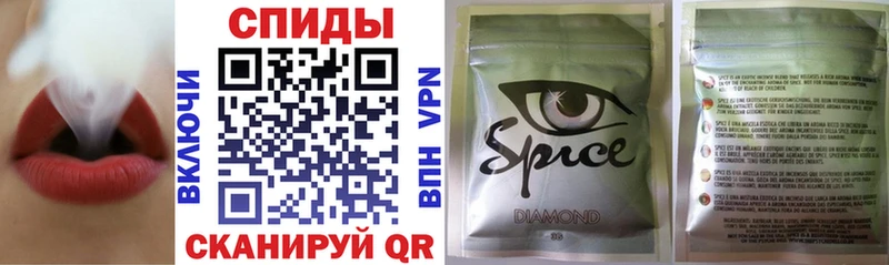 БУТИРАТ бутик Исилькуль