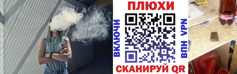 ГАШИШ гашик  Исилькуль 
