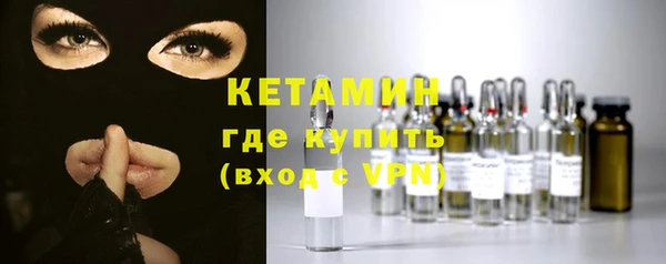 стаф Новокубанск
