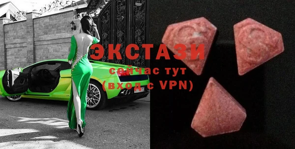 стаф Новокубанск