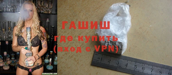 марки nbome Новодвинск