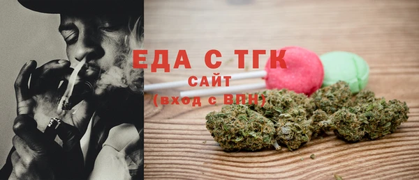 марки nbome Новодвинск